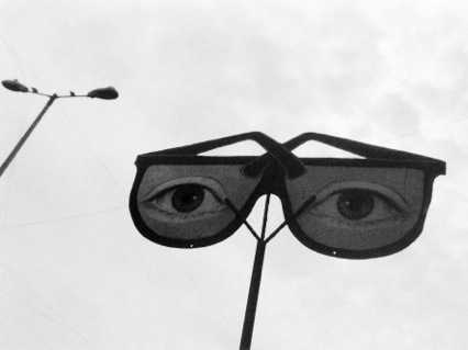 Vigilante India 2013